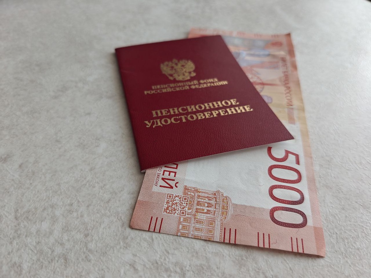 Пенсионные выплаты увеличатся в августе: кто сможет рассчитывать на прибавку?