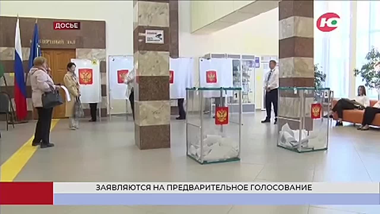 Александр Новьюхов заявился на предварительное голосование «Единой России» в Югре