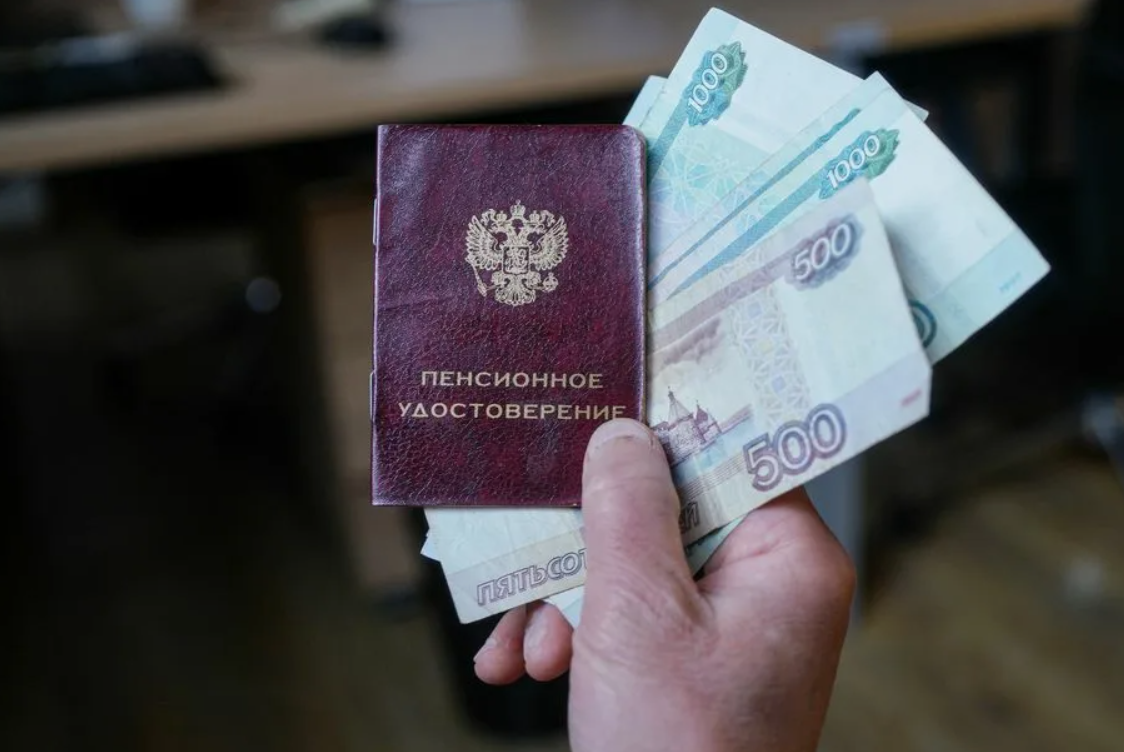 Три документа, которые могут повысить вашу пенсию: полезные советы