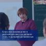 В российских школах классное руководство может стать отдельной должностью