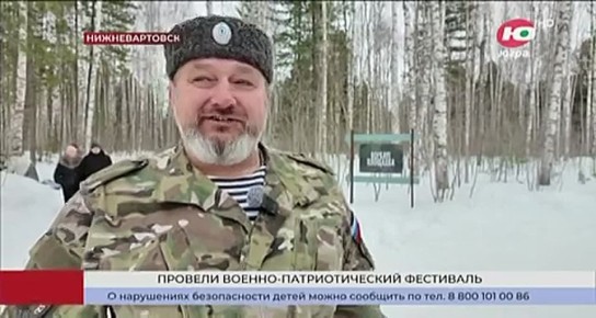 ���������� ���� ����������� �� ��������