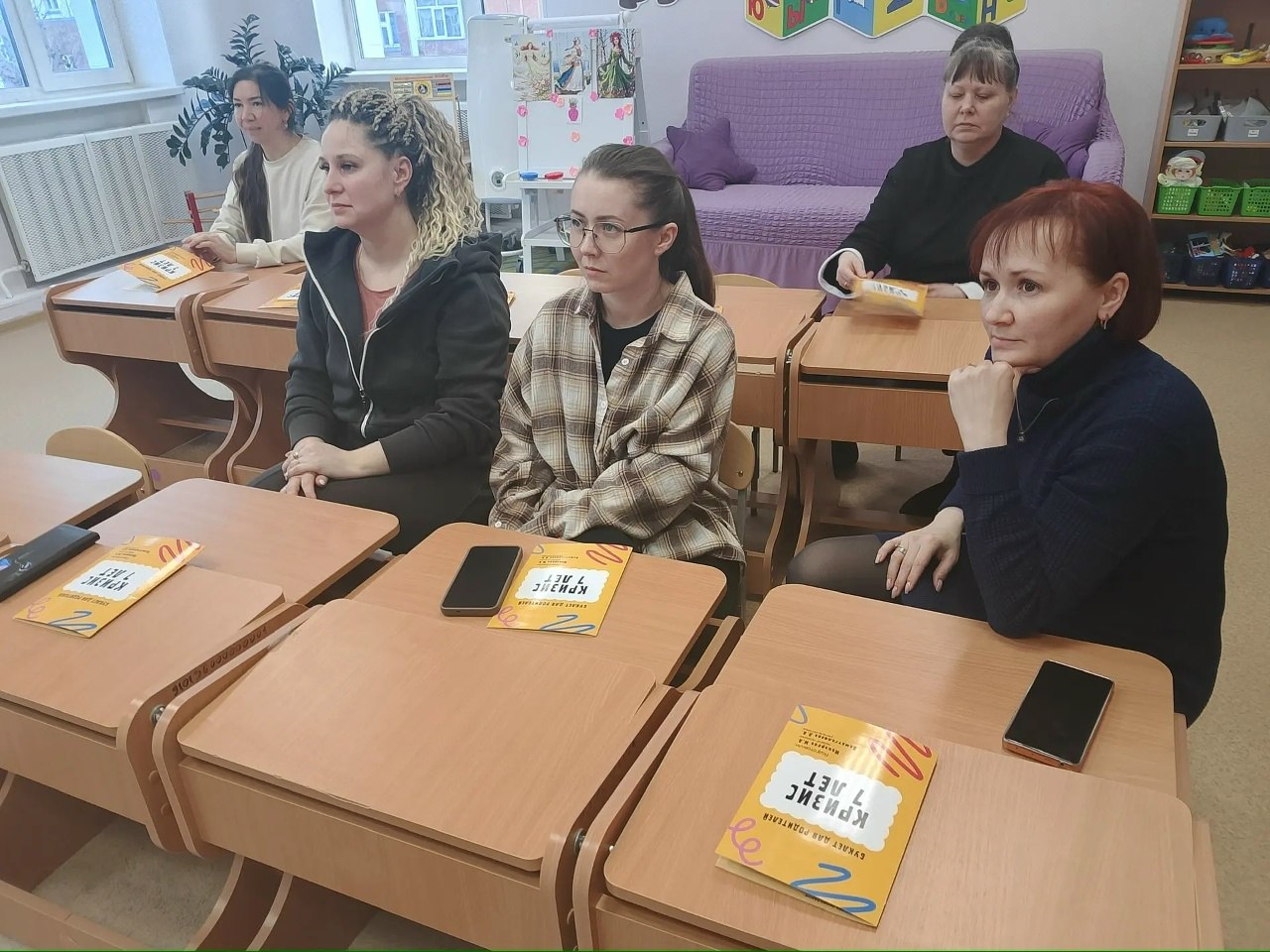 Объединяя поколения: как устроены семейные клубы в Нижневартовске Объединяя поколения: как устроены семейные клубы в Нижневартовске