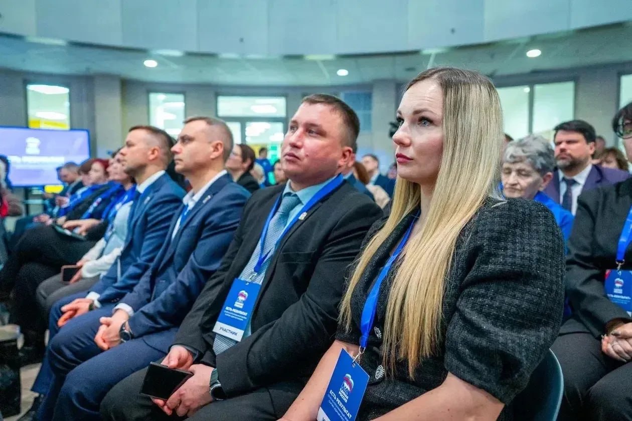 В Сургуте прошел второй региональный форум «Есть результат», в ходе которого были собраны предложения по различным направлениям развития Югры: от здравоохранения, образования и культуры до вопросов экономического роста... В Сургуте прошел второй региональный форум «Есть результат», в ходе которого были собраны предложения по различным направлениям развития Югры: от здравоохранения, образования и культуры до вопросов экономического роста...