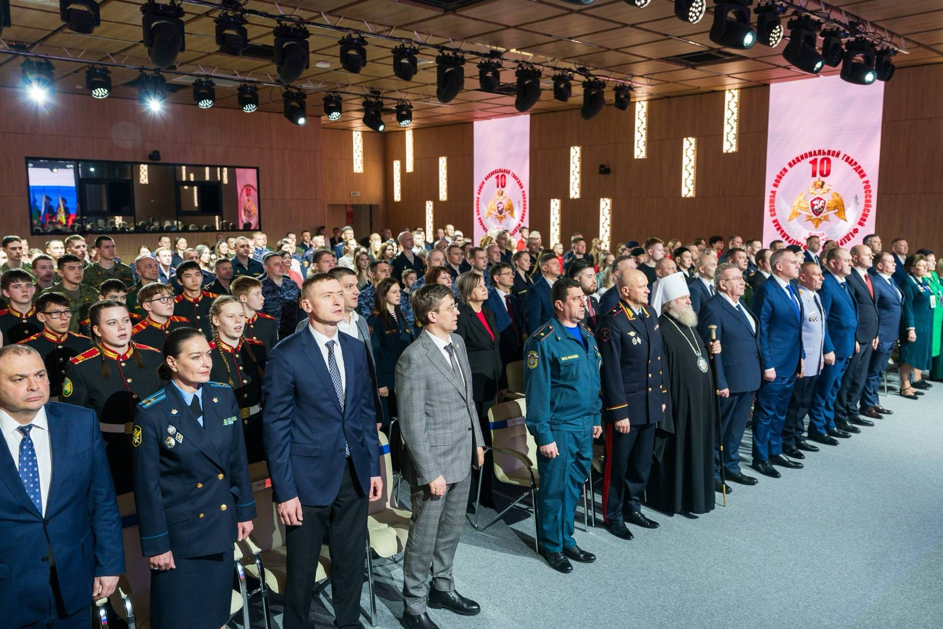Руслан Кухарук: Сотрудники Федеральной службы войск национальной гвардии РФ празднуют 10летие со дня образования ведомства Руслан Кухарук: Сотрудники Федеральной службы войск национальной гвардии РФ празднуют 10летие со дня образования ведомства