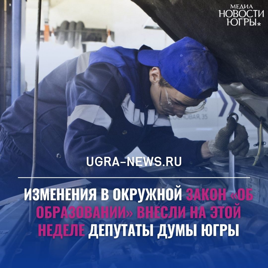 Девятиклассникам, не сдавшим ОГЭ, разрешат поступать в колледжи на рабочие специальности