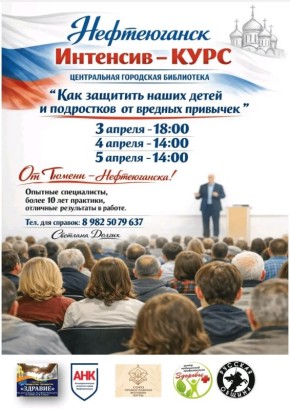 ����� ���� ������� ����� � ���������� �� ������������