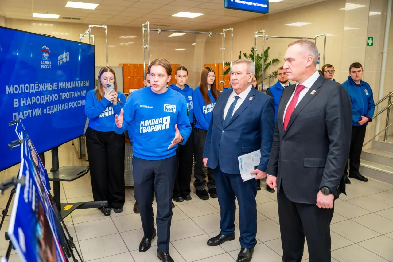 В Сургуте прошел второй региональный форум «Есть результат», в ходе которого были собраны предложения по различным направлениям развития Югры: от здравоохранения, образования и культуры до вопросов экономического роста... В Сургуте прошел второй региональный форум «Есть результат», в ходе которого были собраны предложения по различным направлениям развития Югры: от здравоохранения, образования и культуры до вопросов экономического роста...