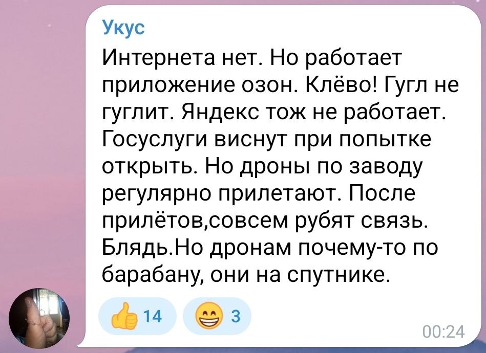 Понадергал из комментов, тож почитайте Понадергал из комментов, тож почитайте