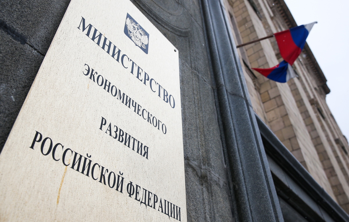 Экономический рост России: смягчение денежно-кредитной политики становится ключевым фактором