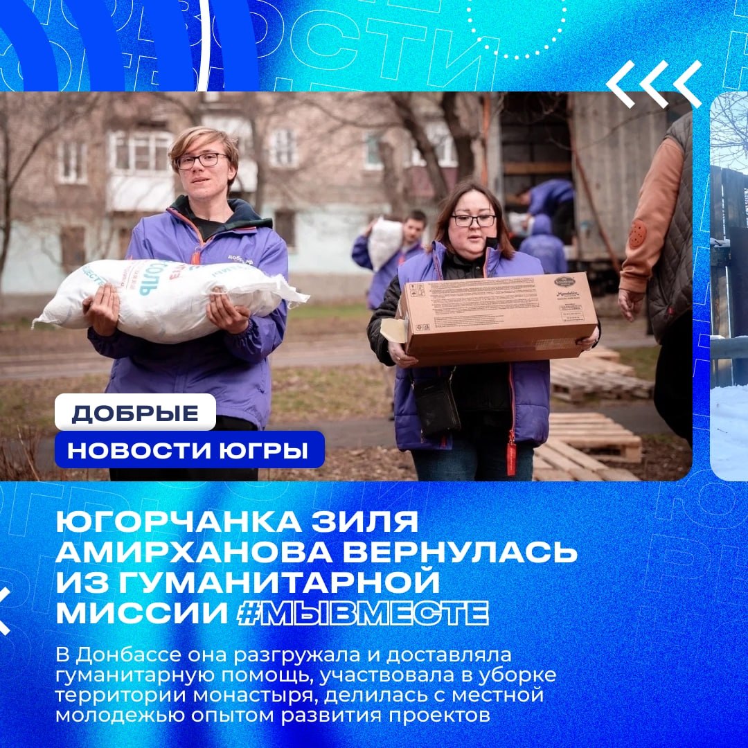 Хотите стать волонтером, но не знаете с чего начать? Хотите стать волонтером, но не знаете с чего начать?