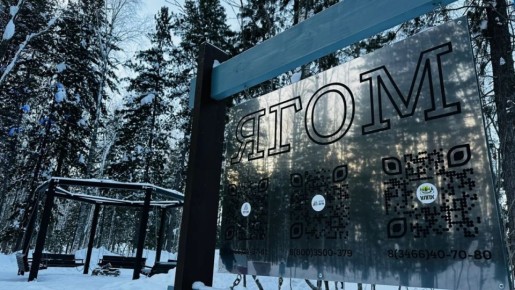 ���������� ��������� ���������� ������� � ������ ��������� �����