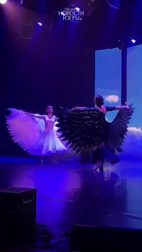 В Ханты-Мансийск прошёл финал конкурса «Мисс и Миссис Югра»