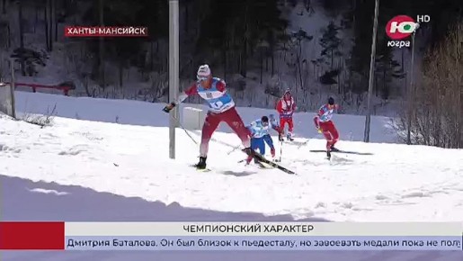 Вызов себе: паралимпийский чемпион Иван Голубков выступил в Югре на чемпионате России