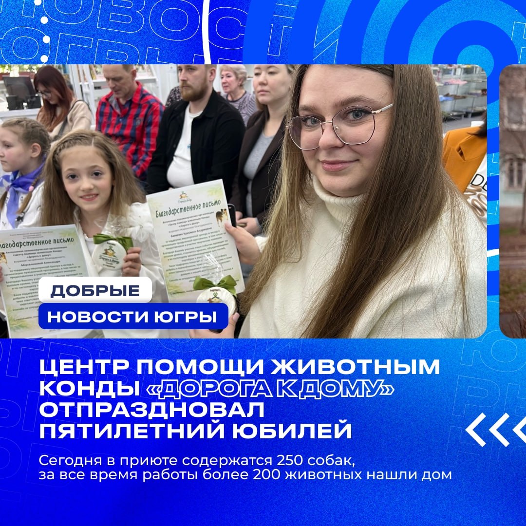 Хотите стать волонтером, но не знаете с чего начать? Хотите стать волонтером, но не знаете с чего начать?