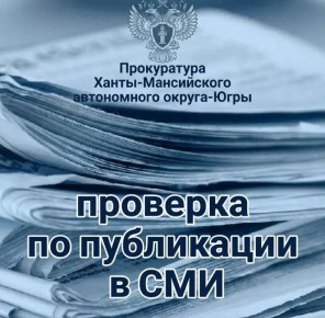 ������������� ����������� ������������ ������������ �������� ��������, �������������� � ���, � ���������� ���� �.������������ ������ ������