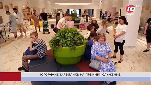 �������� ������� ���������� �� ������ ���������