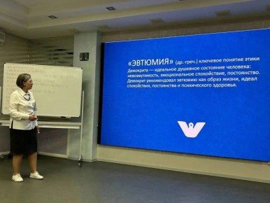 ������ � �������� � �����: ���������� ������� ��������� ��������������� ������ �������� �� ����� ���������� ��� ��������� ������ ����������� ����