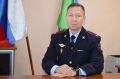 В ОМВД России по Белоярскому району назначен новый руководитель
