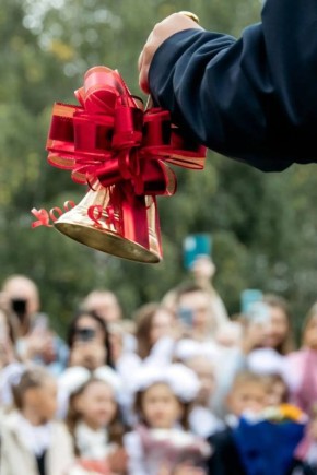 � ������� ��������� ���� ��������� � ������ ������