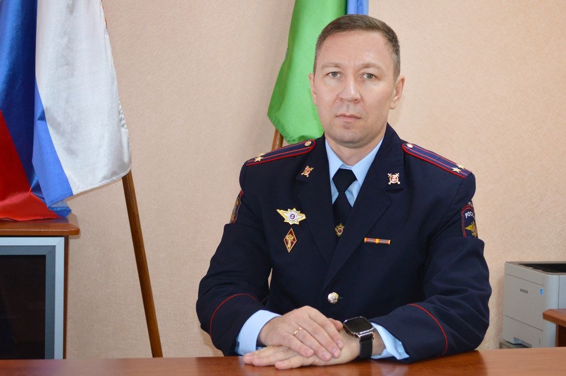 В ОМВД России по Белоярскому району назначен новый руководитель