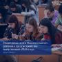 ЮГУ стал лидером Национального рейтинга трудоустройства выпускников – 2026