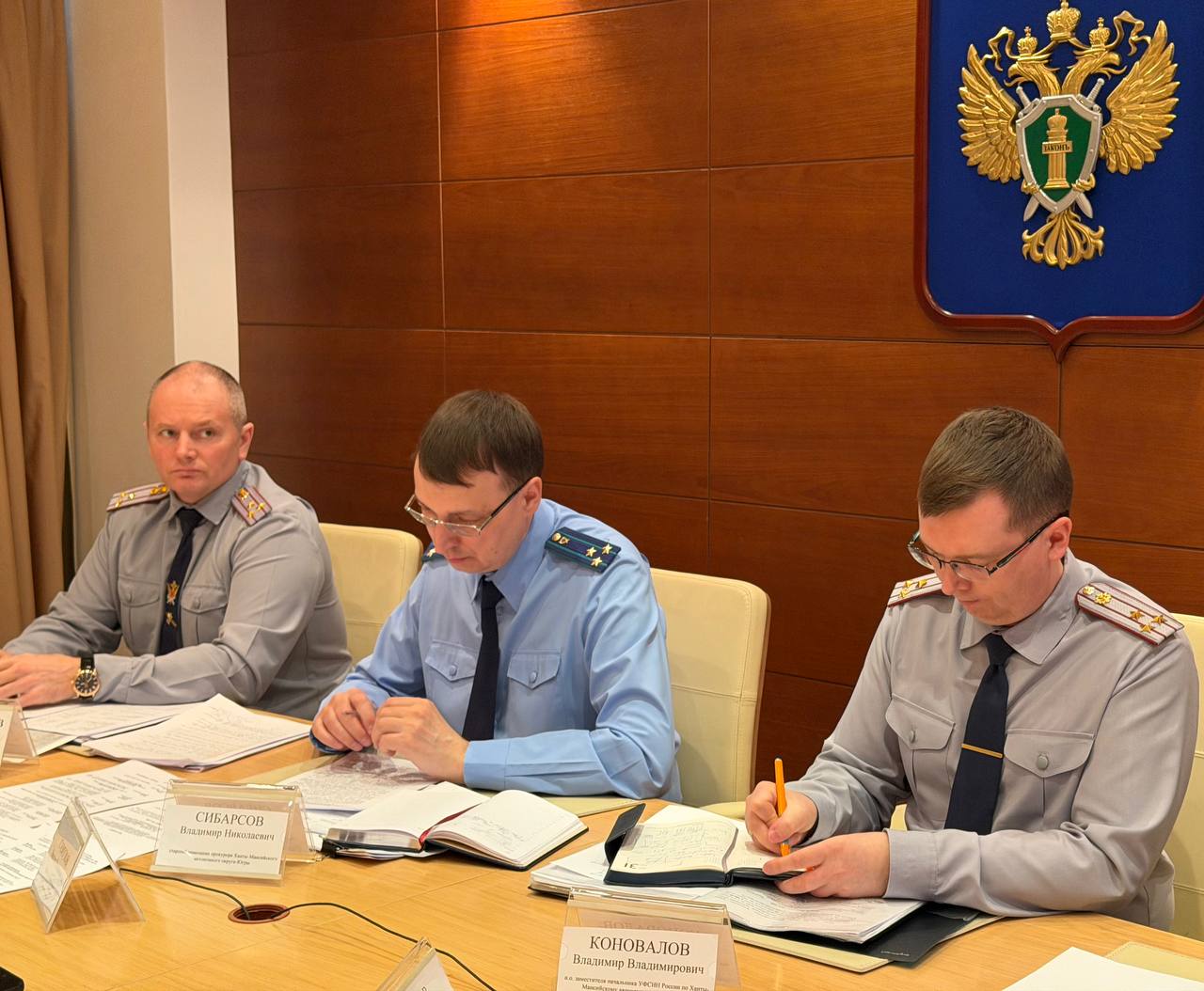 Заместитель прокурора округа Александр Чернышев провел заседание межведомственной рабочей группы Заместитель прокурора округа Александр Чернышев провел заседание межведомственной рабочей группы