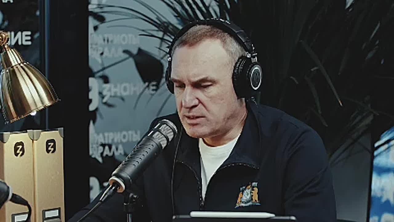 Губернатор Югры Руслан Кухарук дал интервью в подкасте форума «Патриоты Урала»