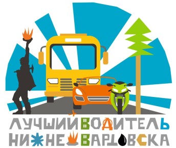 ������� ����� ��������� ��������������