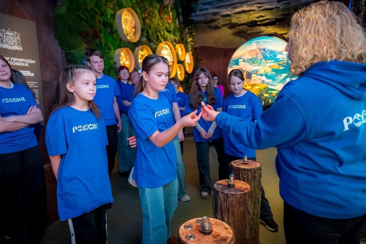 Югра - регион энергии и силы Югра - регион энергии и силы