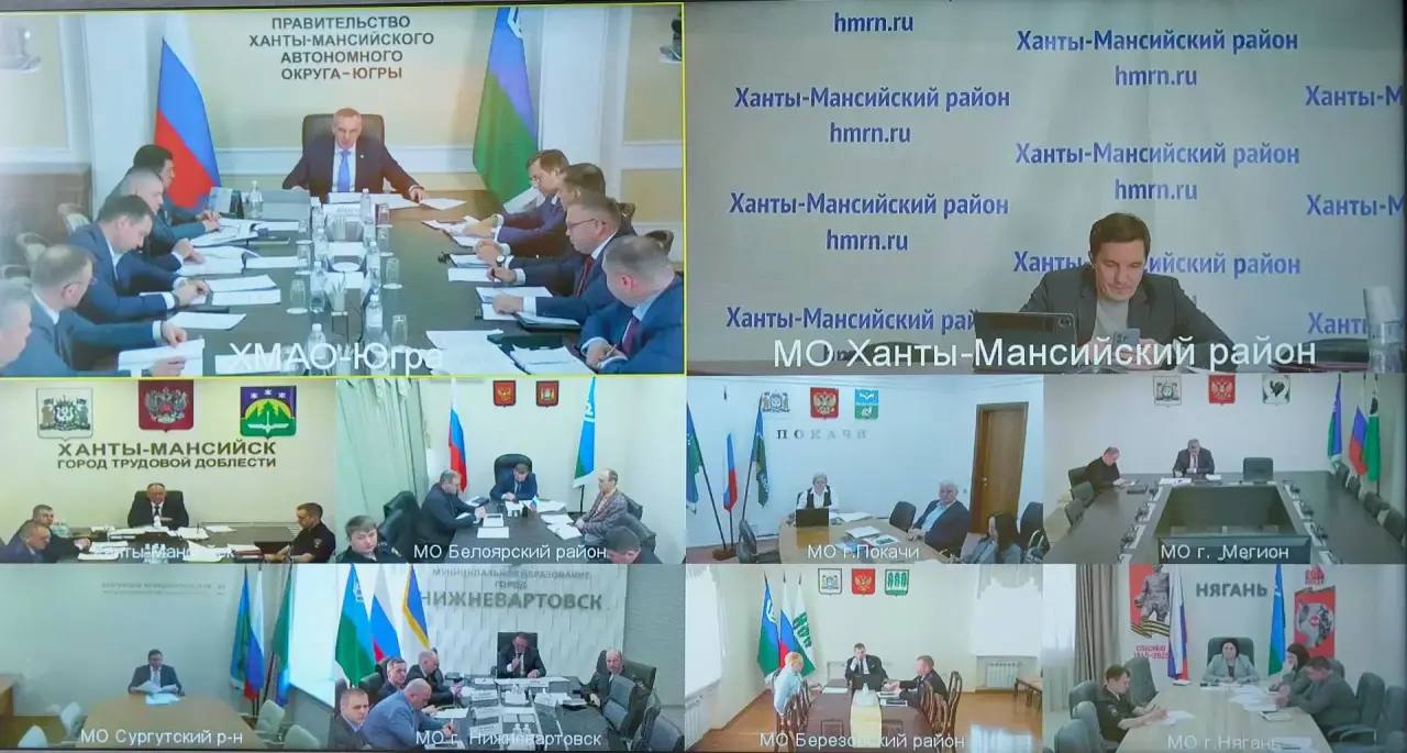 Максим Ряшин: Принял участие в комиссии по обеспечению безопасности дорожного движения при губернаторе Югры Руслане Николаевиче Кухаруке Максим Ряшин: Принял участие в комиссии по обеспечению безопасности дорожного движения при губернаторе Югры Руслане Николаевиче Кухаруке