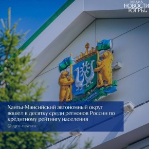 ���� ������ � ���-10 �������� � ��������� ��������� ���������