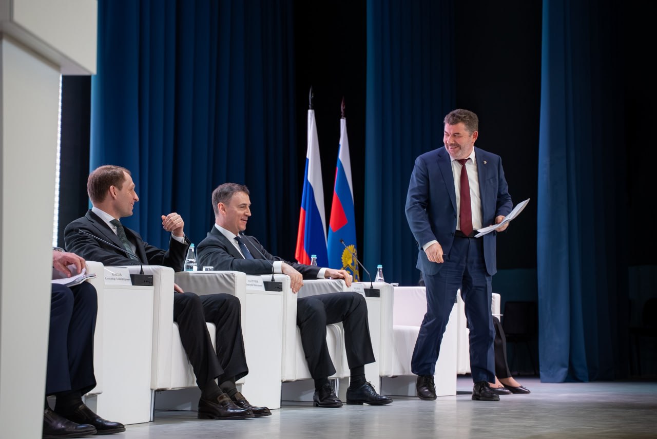 В Москве состоялось расширенное заседание Коллегии Роснедр В Москве состоялось расширенное заседание Коллегии Роснедр