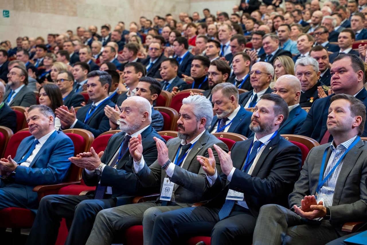 В Москве состоялось расширенное заседание Коллегии Роснедр В Москве состоялось расширенное заседание Коллегии Роснедр