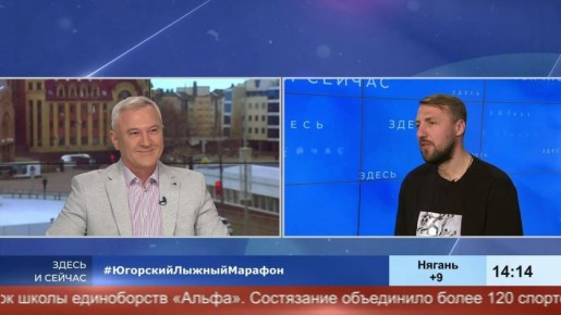 Приезжала инспекция, сказала – да!