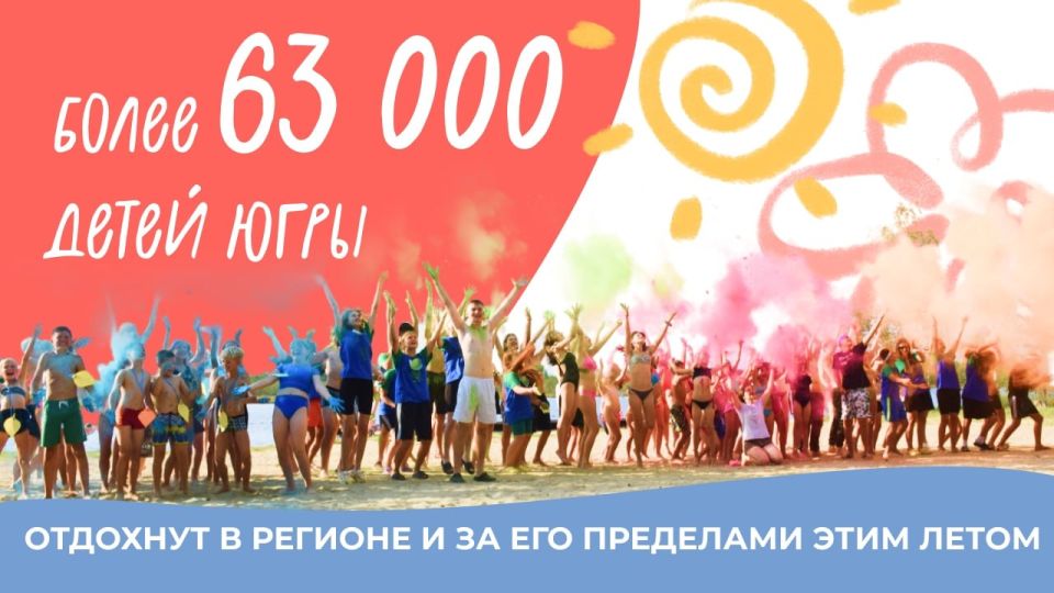 � ���� ���� ����� ������ �� ������� � ������� ������