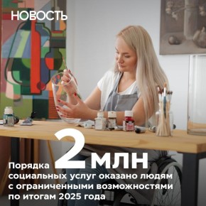 � ���� ������������ ����������� �������� ������ � ������� ��� ����� �����