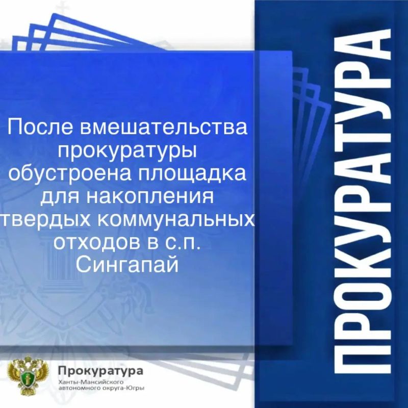 ������������� ����������� ����������� ������� �������� ���������� ���������������� � ����� ��������� � �������� ������������� ��������