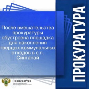 ������������� ����������� ����������� ������� �������� ���������� ���������������� � ����� ��������� � �������� ������������� ��������