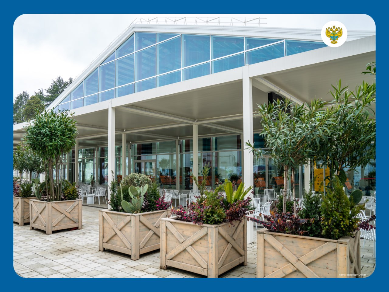 Пассажиров в аэропорту Сухум теперь будут обслуживать в новом аэровокзальном комплексе Пассажиров в аэропорту Сухум теперь будут обслуживать в новом аэровокзальном комплексе