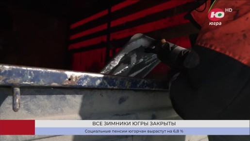 ������� ���� ���������� �������