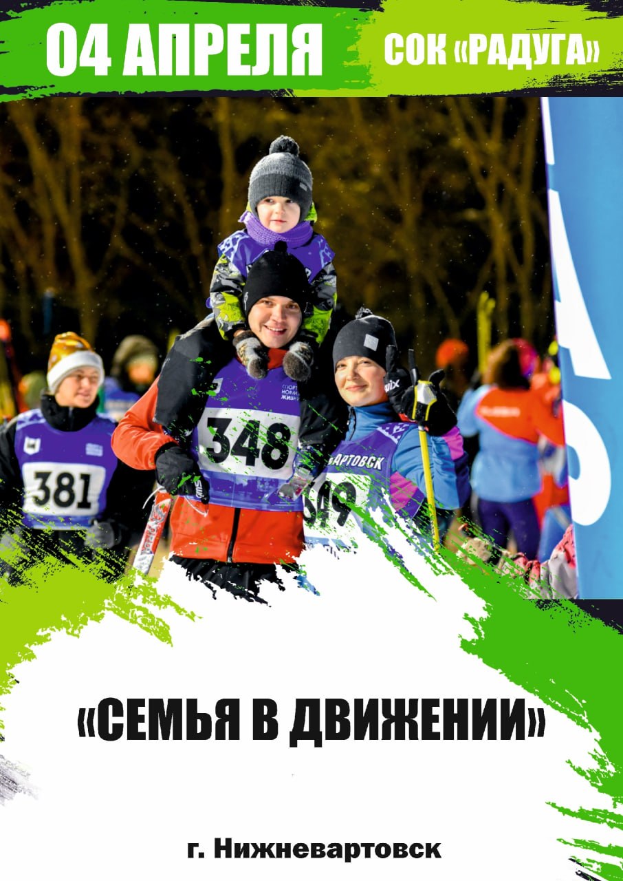 Куда пойти в выходные? Афиша на 4 и 5 апреля Куда пойти в выходные? Афиша на 4 и 5 апреля