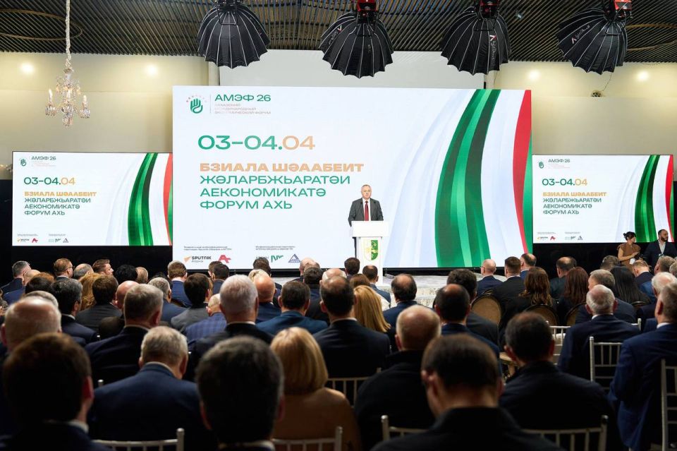 ���� � ������� � 2026 ���� �������� 94 ��������������� ���������