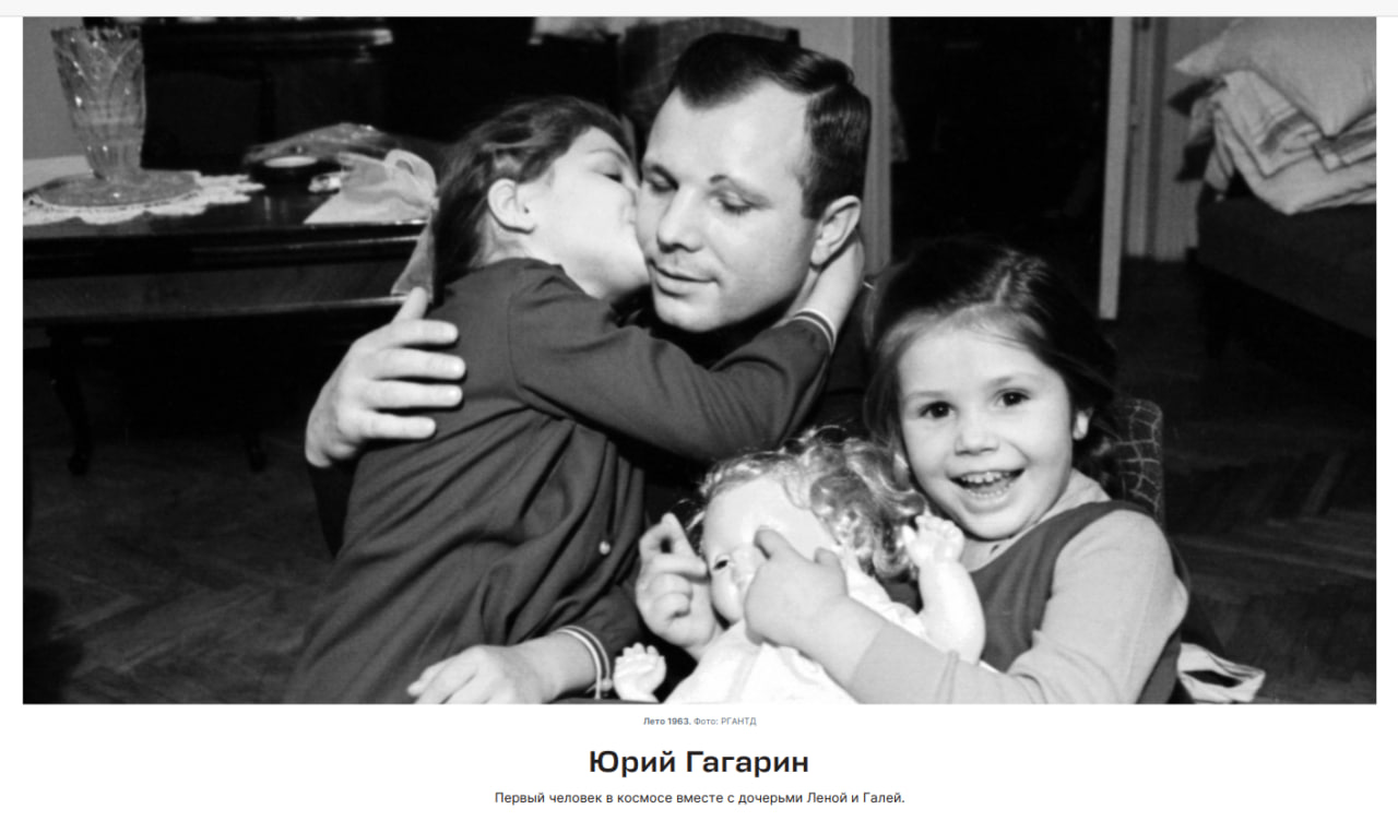 Проверьте знания о космосе! Участвуйте во Всероссийском космическом диктанте «Кадры для космоса» Проверьте знания о космосе! Участвуйте во Всероссийском космическом диктанте «Кадры для космоса»