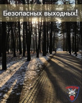 ���������������� ���� ������ ��� ��������� ��������!