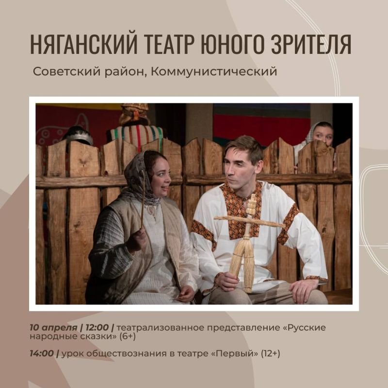 ���������� ������: ��� ����������� ��� ������� ����������� ����� ����