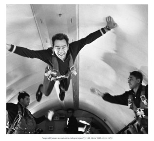 ��������� ������ � �������! ���������� �� ������������� ����������� �������� ������ ��� �������