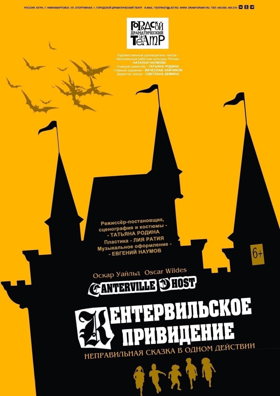 Куда пойти в выходные? Афиша на 4 и 5 апреля Куда пойти в выходные? Афиша на 4 и 5 апреля
