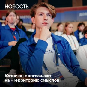 ���� ����� � ���������� ���������� ������ ������� ������� ���������� ����� ��� ���, ��� ������������ �����������-������������ ���������