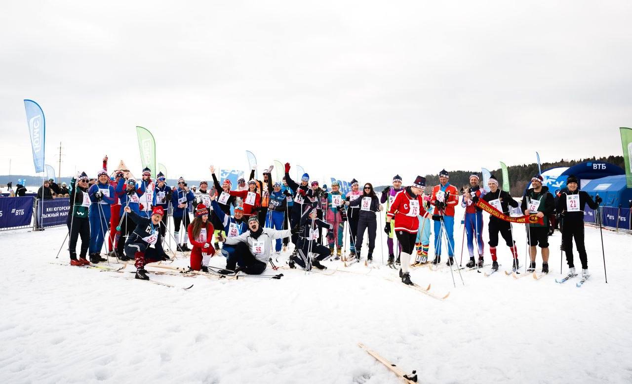 Финишная прямая пройдена — Югорский лыжный марафон завершён Финишная прямая пройдена — Югорский лыжный марафон завершён