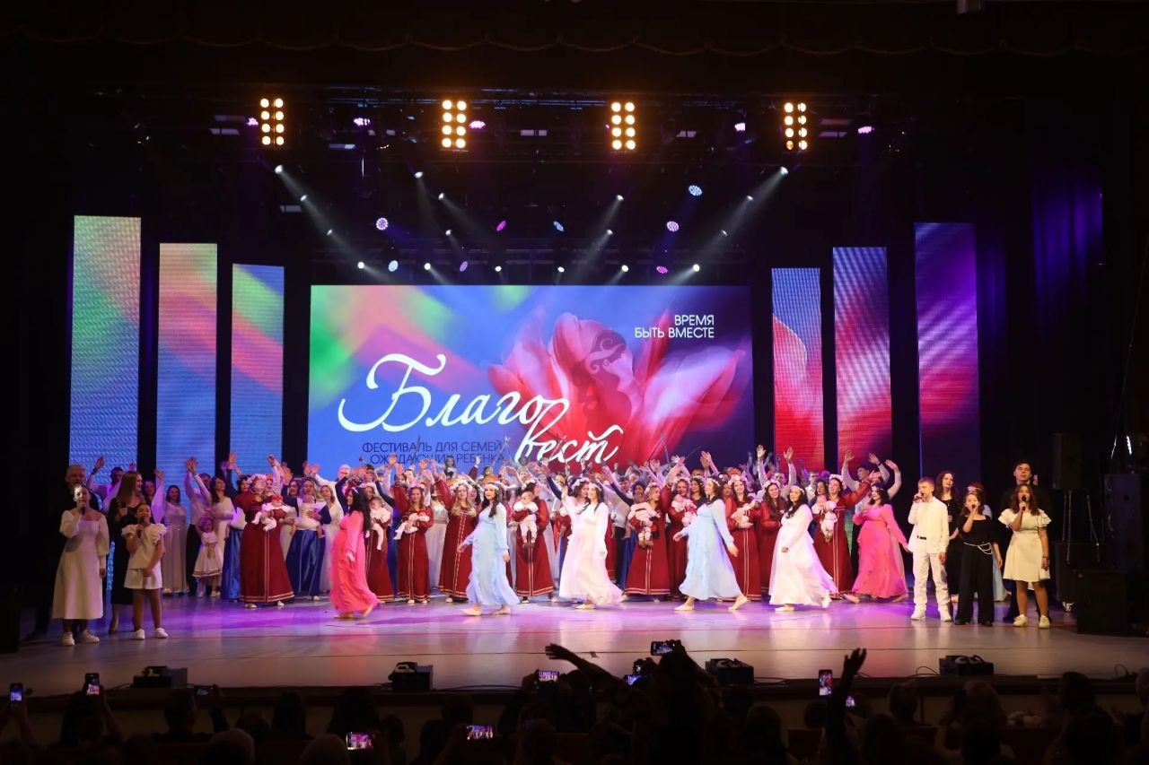 Дмитрий Кощенко: Региональный фестиваль «Благовест» в 23-й раз проходит в Нижневартовске Дмитрий Кощенко: Региональный фестиваль «Благовест» в 23-й раз проходит в Нижневартовске